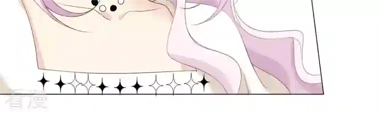 繁星坠落的食光第94话 别想诱惑我