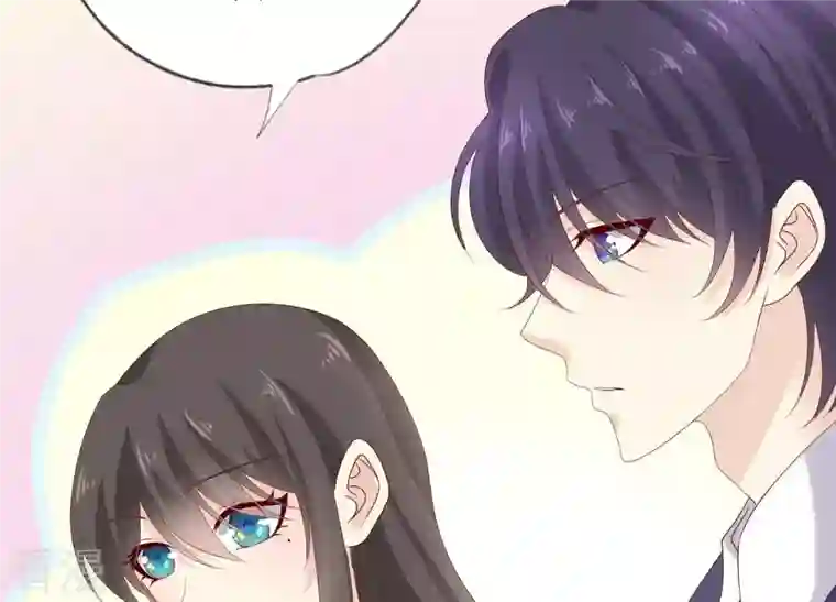 繁星坠落的食光第94话 别想诱惑我