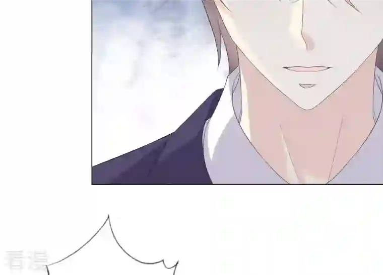 繁星坠落的食光第94话 别想诱惑我