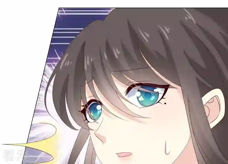 繁星坠落的食光第94话 别想诱惑我