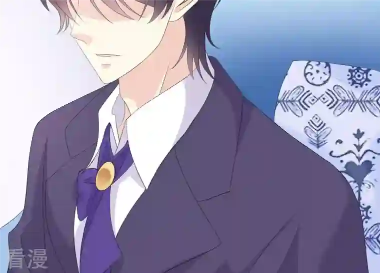 繁星坠落的食光第95话 我答应你