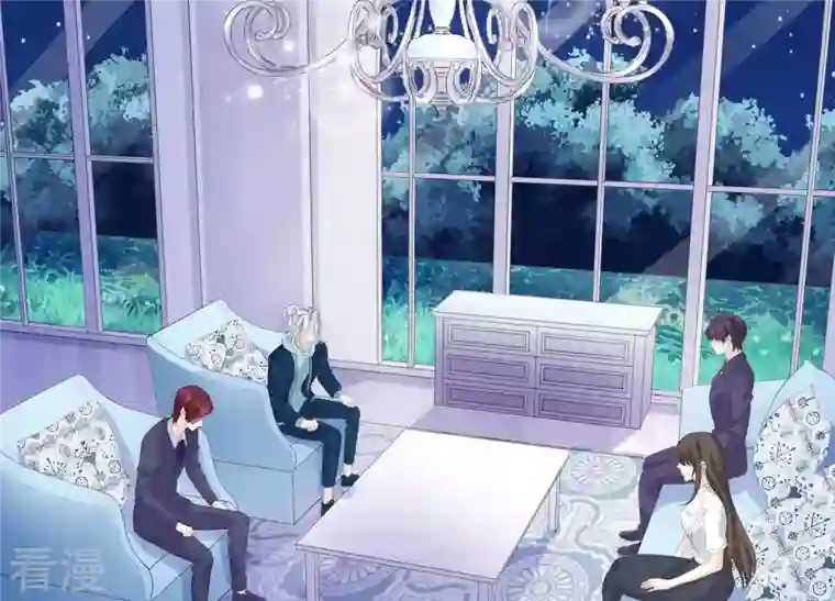 繁星坠落的食光第95话 我答应你