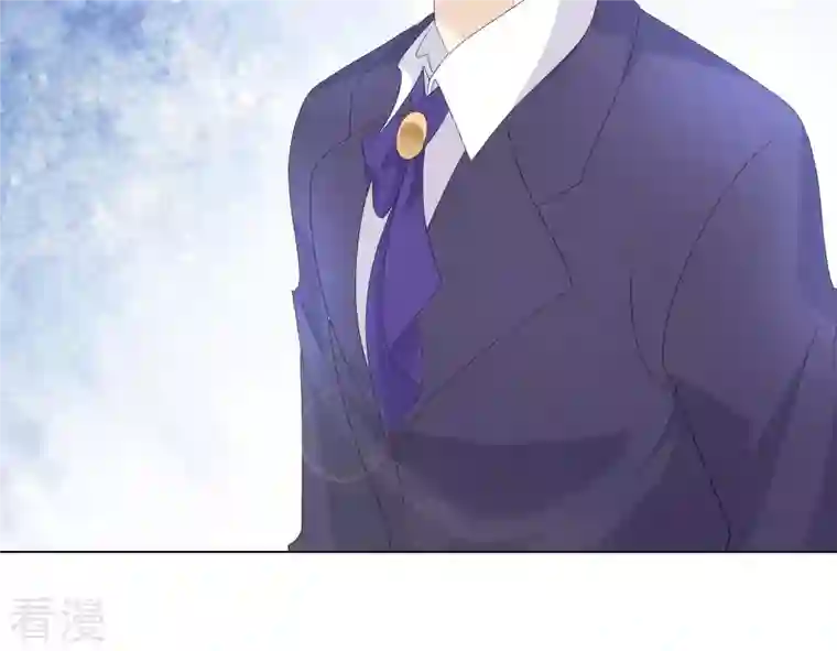 繁星坠落的食光第95话 我答应你