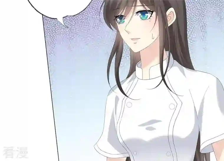 繁星坠落的食光第95话 我答应你