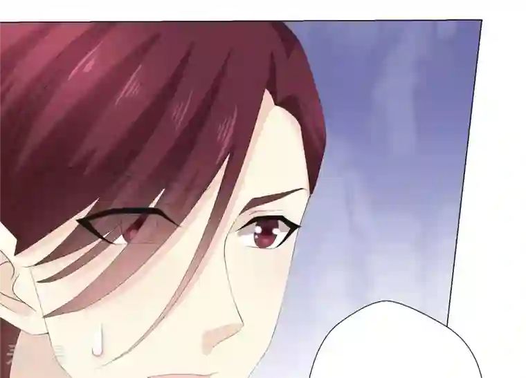 繁星坠落的食光第95话 我答应你