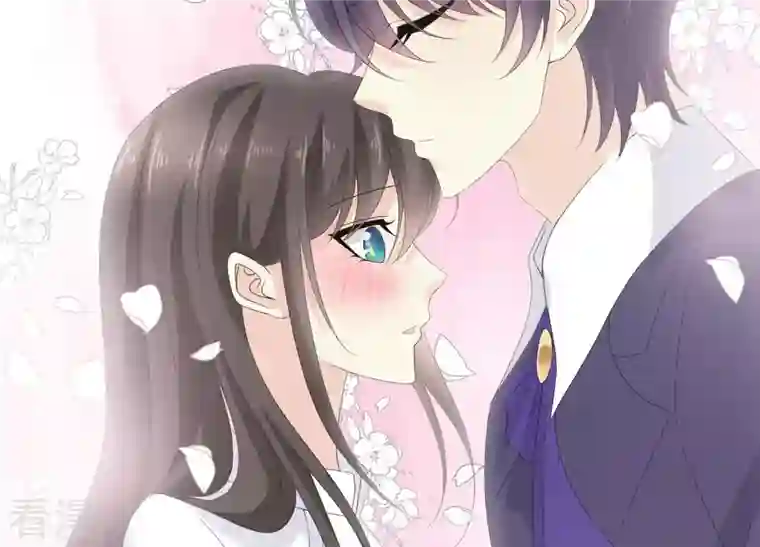 繁星坠落的食光第95话 我答应你