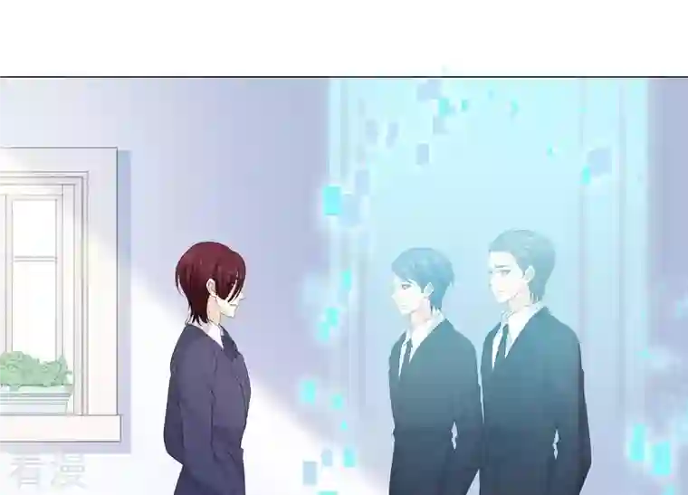 繁星坠落的食光第96话 我不会让那种事发生