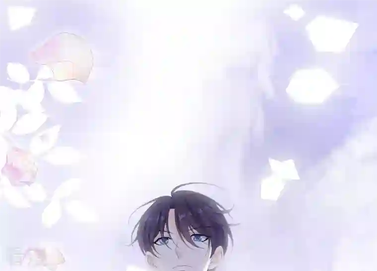 繁星坠落的食光第96话 我不会让那种事发生
