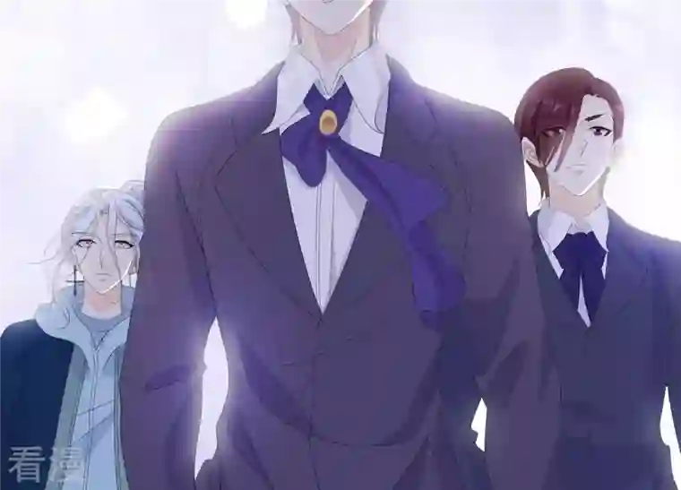 繁星坠落的食光第96话 我不会让那种事发生