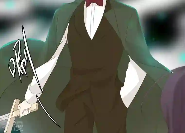 繁星坠落的食光第96话 我不会让那种事发生