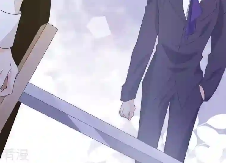 繁星坠落的食光第96话 我不会让那种事发生