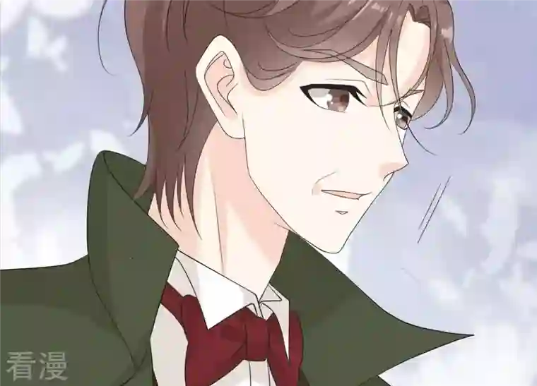 繁星坠落的食光第96话 我不会让那种事发生