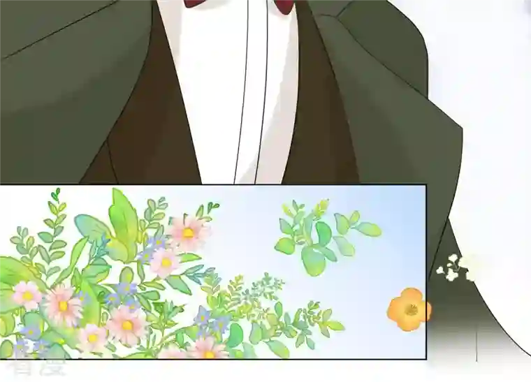 繁星坠落的食光第96话 我不会让那种事发生