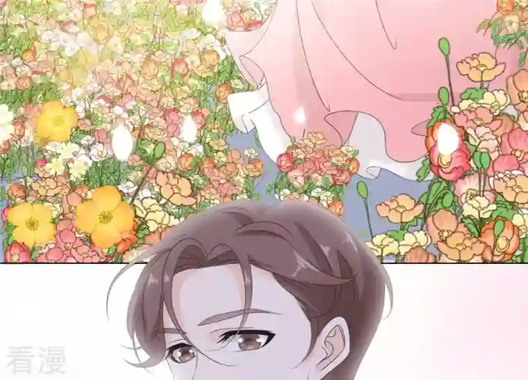 繁星坠落的食光第96话 我不会让那种事发生