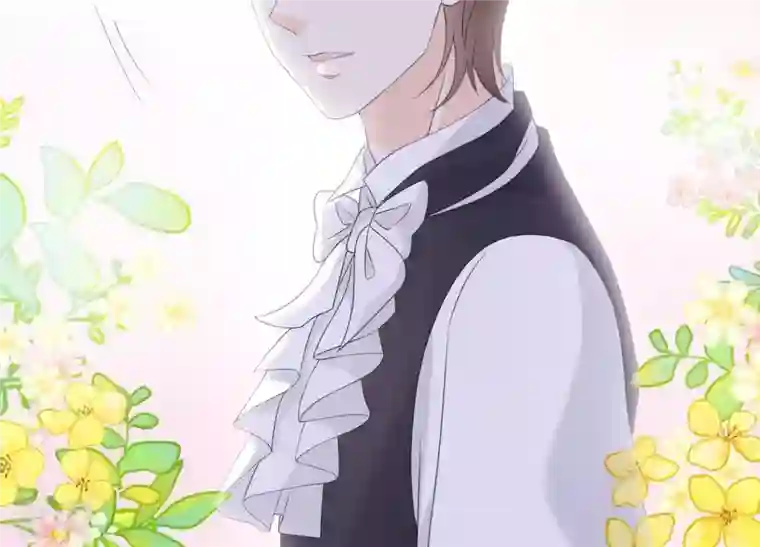 繁星坠落的食光第96话 我不会让那种事发生
