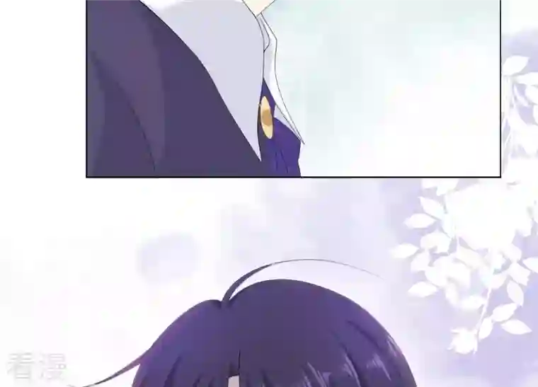 繁星坠落的食光第96话 我不会让那种事发生