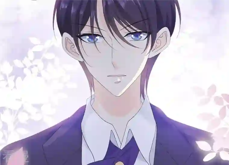 繁星坠落的食光第96话 我不会让那种事发生