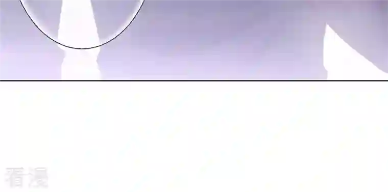 繁星坠落的食光第96话 我不会让那种事发生