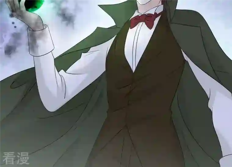 繁星坠落的食光第97话 摧毁这一切