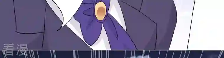 繁星坠落的食光第97话 摧毁这一切