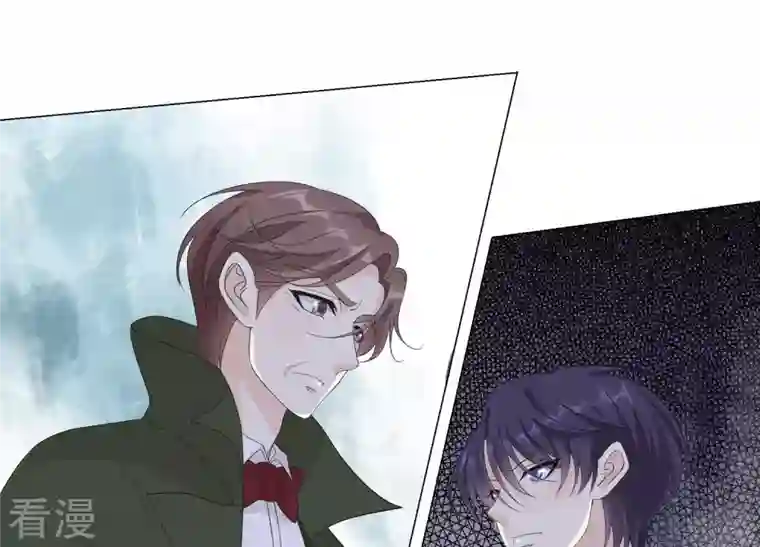 繁星坠落的食光第97话 摧毁这一切