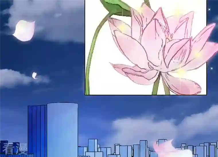 繁星坠落的食光第97话 摧毁这一切