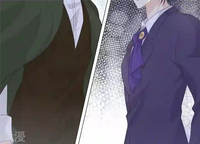 繁星坠落的食光第97话 摧毁这一切