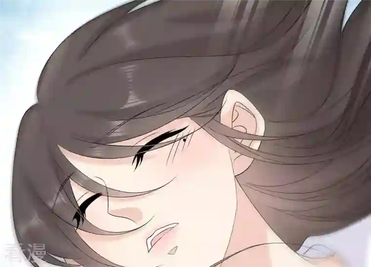 繁星坠落的食光第97话 摧毁这一切