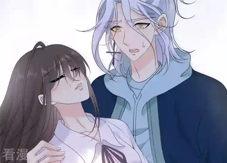 繁星坠落的食光第97话 摧毁这一切