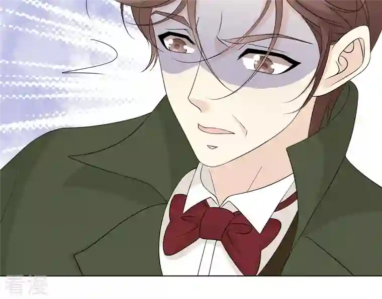 繁星坠落的食光第97话 摧毁这一切