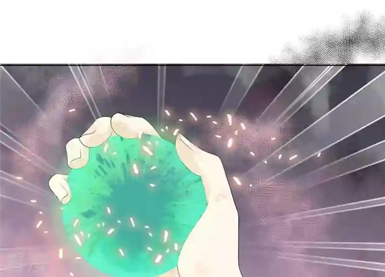 繁星坠落的食光第97话 摧毁这一切
