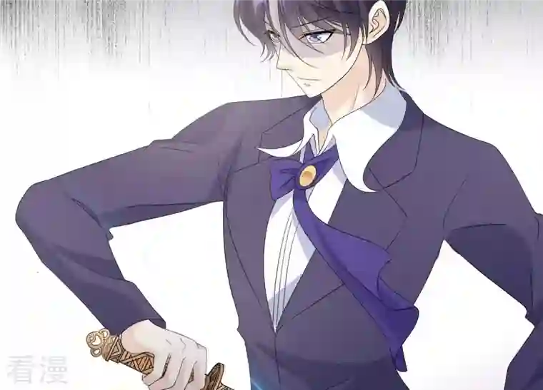 繁星坠落的食光第97话 摧毁这一切