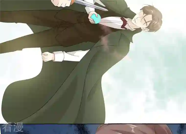 繁星坠落的食光第97话 摧毁这一切