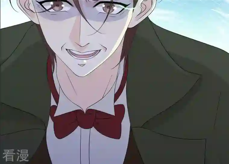 繁星坠落的食光第97话 摧毁这一切