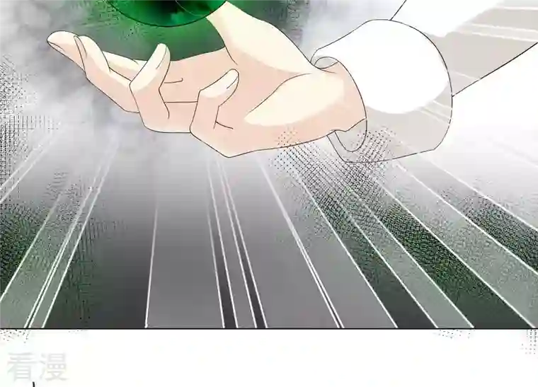 繁星坠落的食光第97话 摧毁这一切