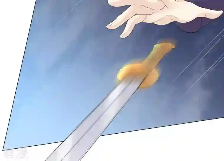繁星坠落的食光第98话 下落不明