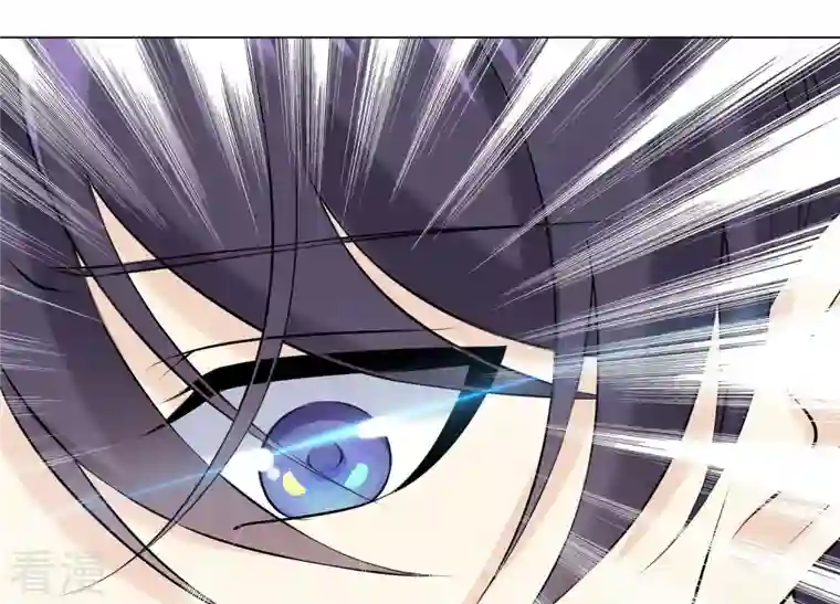 繁星坠落的食光第98话 下落不明