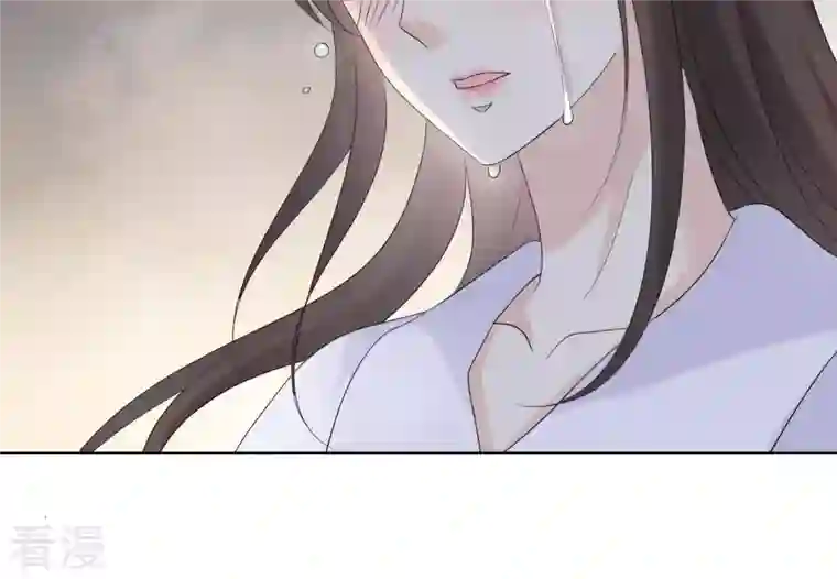 繁星坠落的食光第98话 下落不明