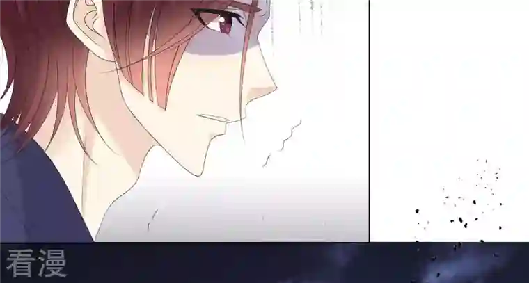 繁星坠落的食光第99话 生死未卜