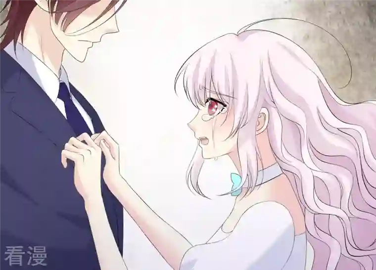 繁星坠落的食光第99话 生死未卜