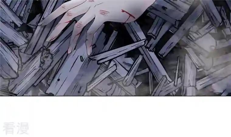 繁星坠落的食光第99话 生死未卜
