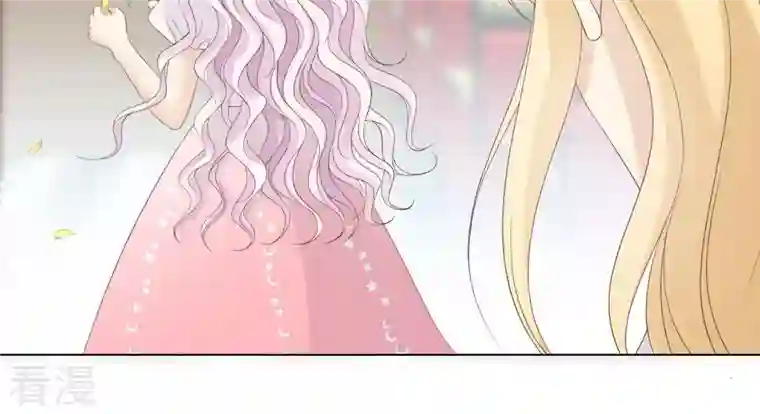 繁星坠落的食光第100话 你的吻比糖甜