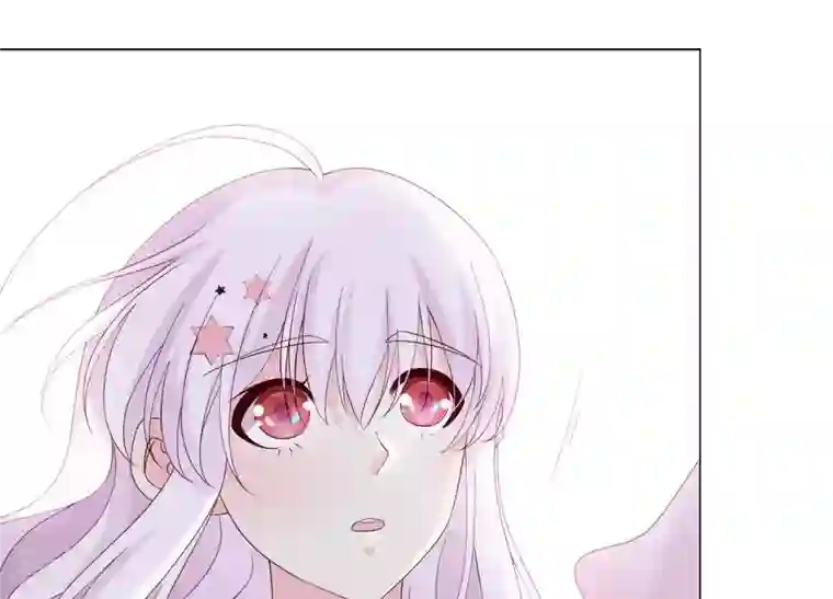 繁星坠落的食光第100话 你的吻比糖甜