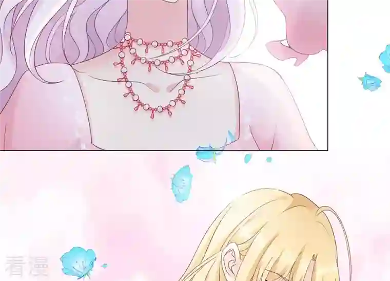 繁星坠落的食光第100话 你的吻比糖甜