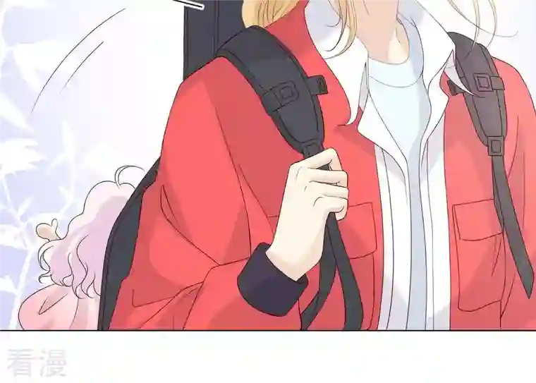 繁星坠落的食光第100话 你的吻比糖甜