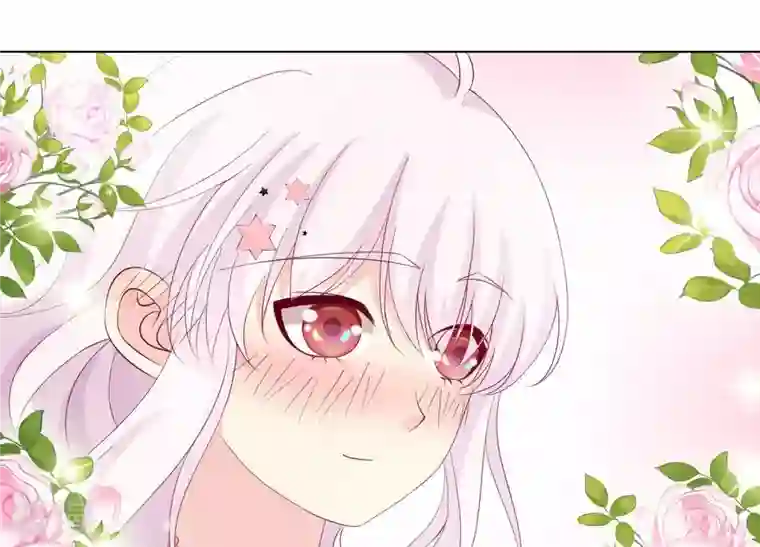 繁星坠落的食光第100话 你的吻比糖甜