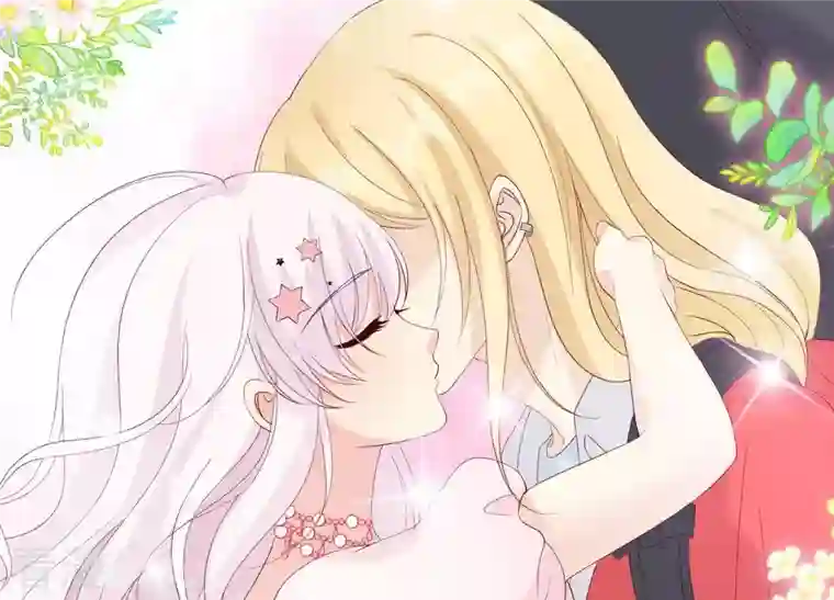 繁星坠落的食光第100话 你的吻比糖甜