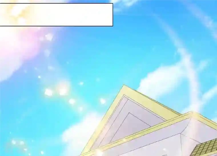 繁星坠落的食光第100话 你的吻比糖甜