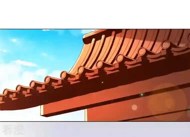 繁星坠落的食光第100话 你的吻比糖甜