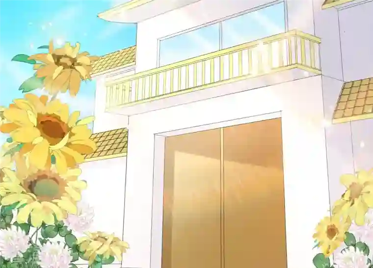 繁星坠落的食光第100话 你的吻比糖甜